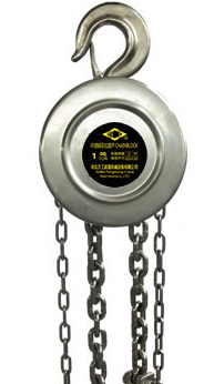 冠航不銹鋼手拉葫蘆